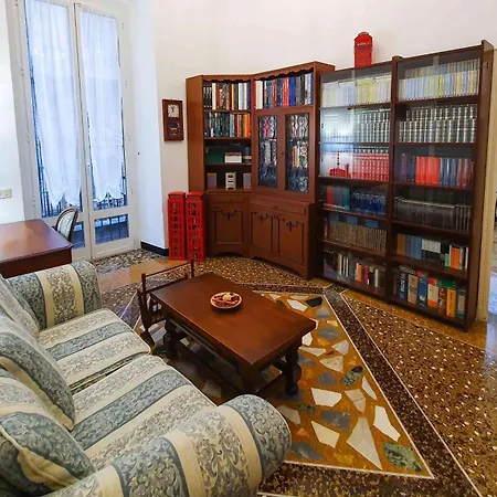 La Casa Dell'arte - The House Of Art *